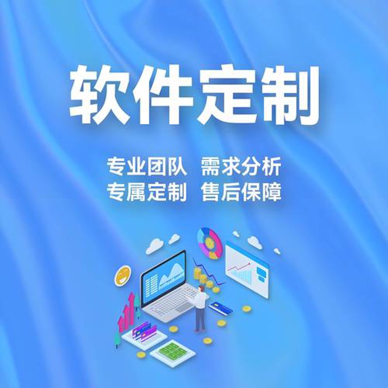 响应式网站