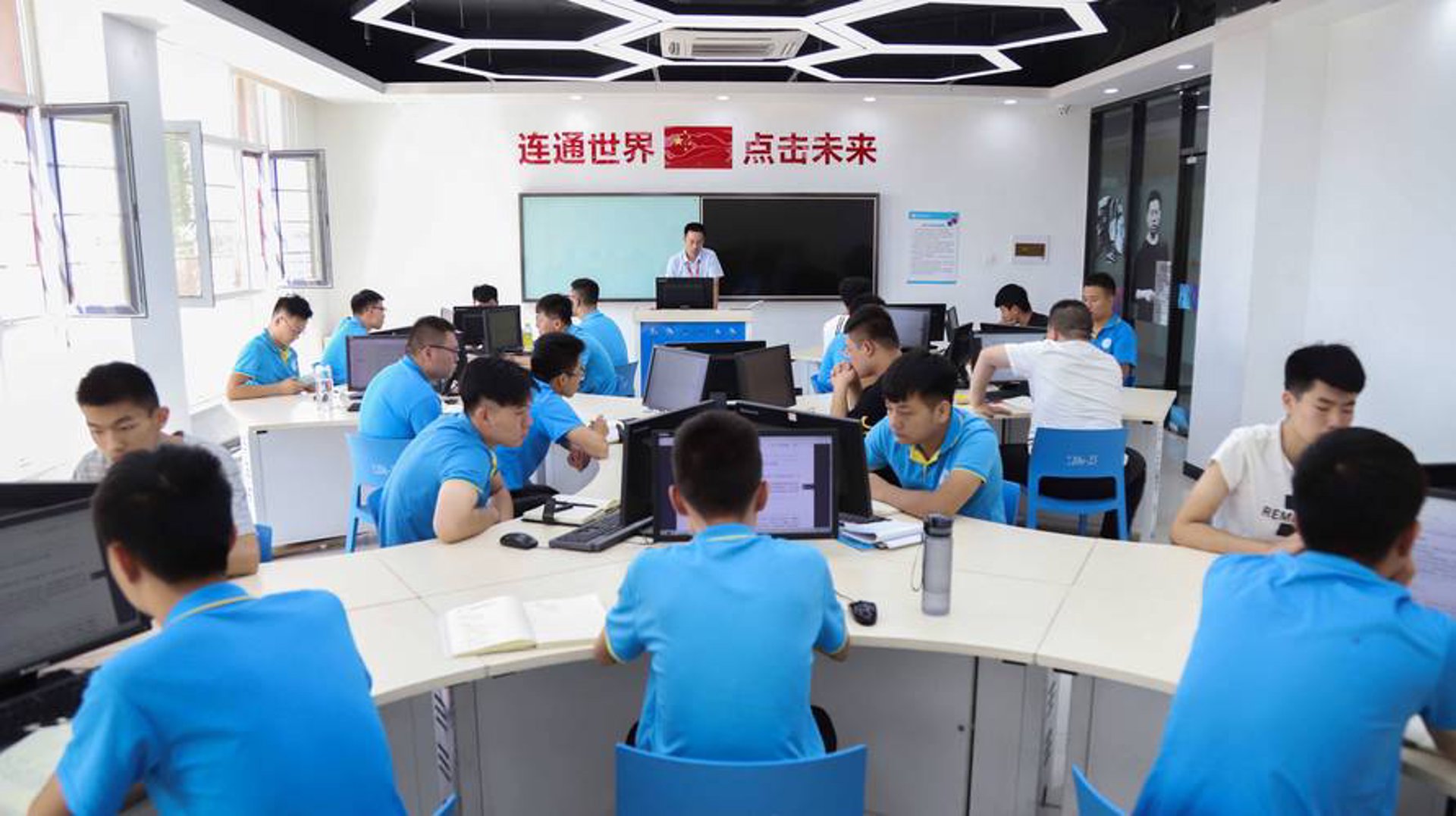 鸣齐网络科技