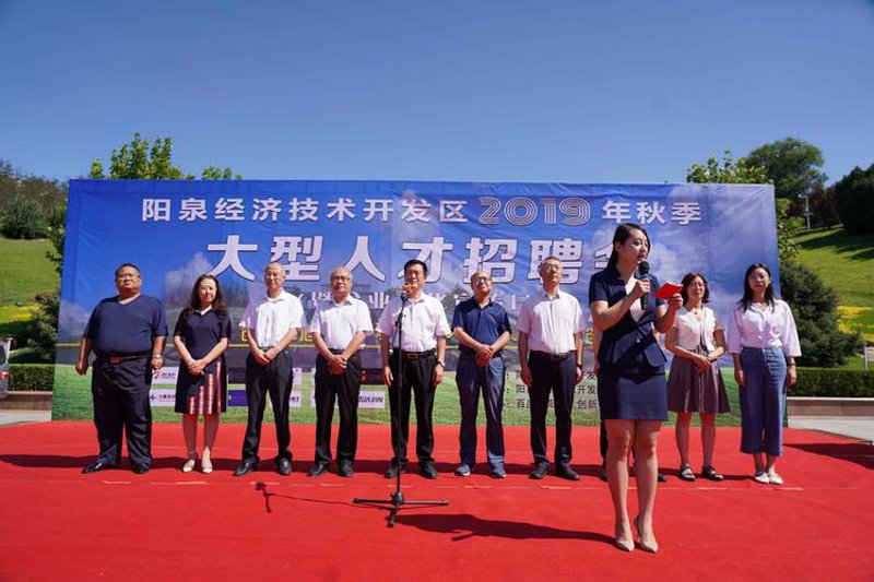 轻松掌握小程序开发选购指南